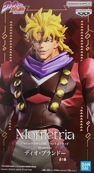 images/uploads/78528/thumb_Jojos Bizarre Adventure Phantom Blood Mometria PVC Statue Dio Brando.webp